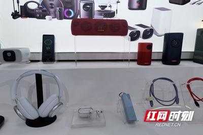 長(zhǎng)沙新格局 “買全球、賣全球”引領(lǐng)電子產(chǎn)品銷售新風(fēng)尚