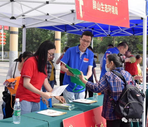 服務(wù)集市暖民心 環(huán)保咨詢助發(fā)展——我縣開展“我為群眾辦實事”志愿服務(wù)集市活動